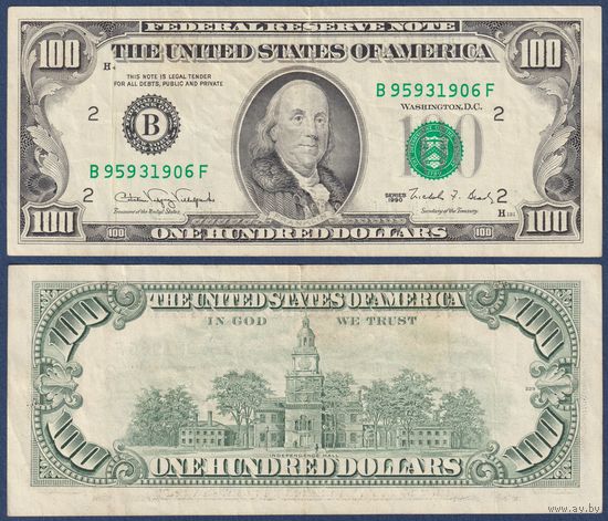 США, 100 долларов 1990 г., P-489 (E, президент Бенджамин Франклин, "маленькая голова")