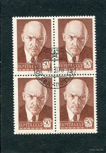 СССР 1976.. Стандарт. Металлография. Мелованная бумага. В.Ленин. Квартблок