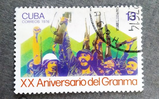 Марка Куба 1976 год