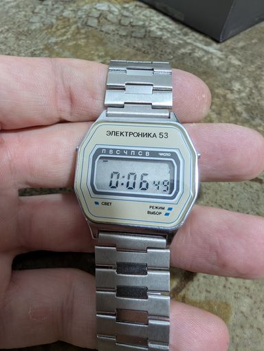 Часы Электроника 53