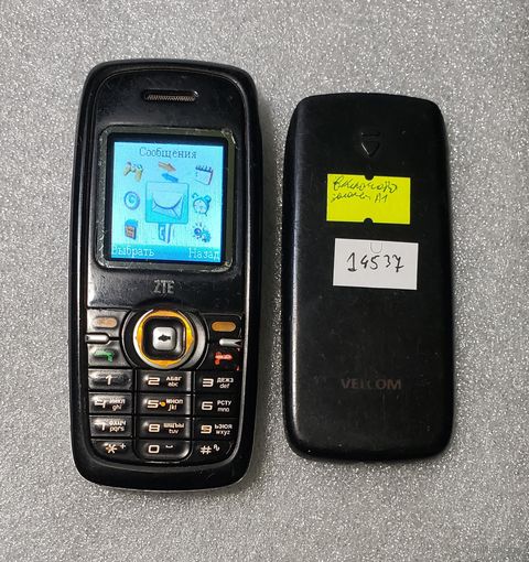 Телефон ZTE A36. 14537