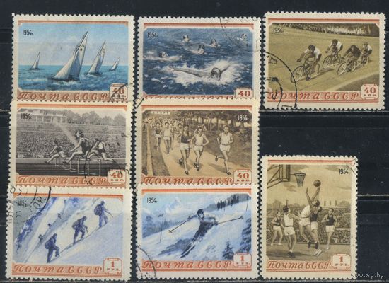 СССР 1954 Спорт Полная #1678-1685
