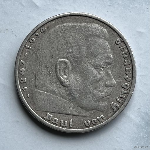 Монета СЕРЕБРО ГЕРМАНИЯ 5 марок 1936 год