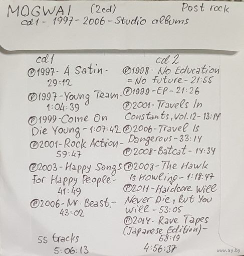 CD MP3 дискография MOGWAI 2 CD