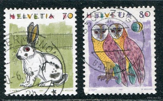 Швейцария. Стандарт. Фауна. Вып.1991