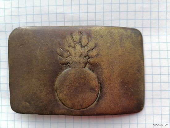 Пряжка гренадерских полков русской имераторской армии