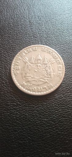Тайланд 1 бат 1962г.