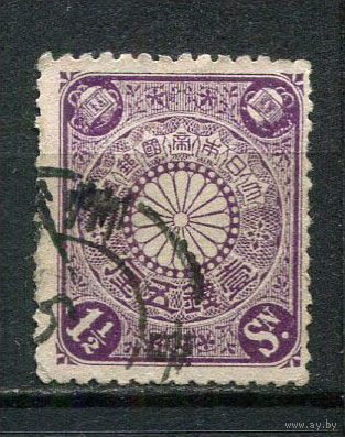 Японская империя - 1906/1907 - Хризантема 1 1/2S - [Mi.94] - 1 марка. Гашеная.  (Лот 91Fg)-T25P15