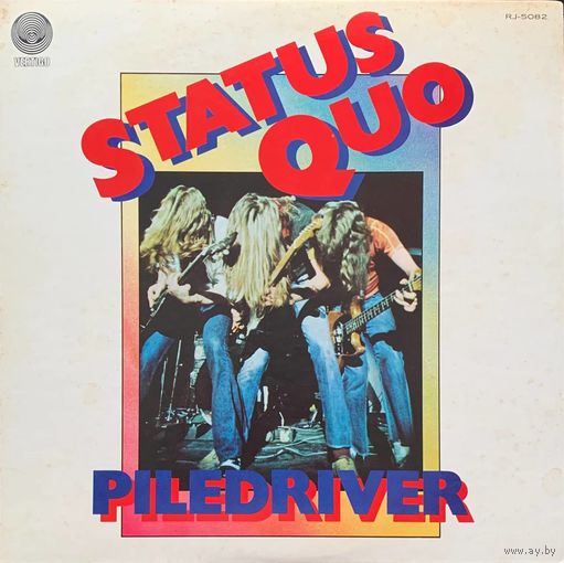 Status Quo – Piledriver / JAPAN 1973