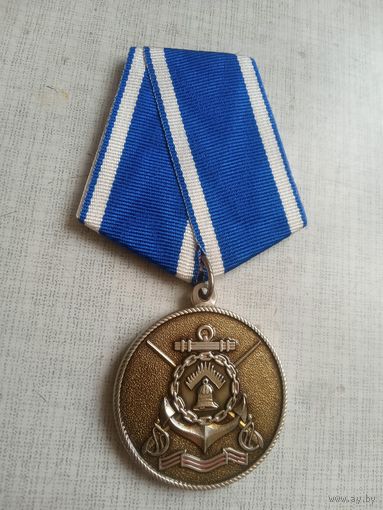 Медаль. Кольская флотилия разнородных сил. Северный флот. За заслуги.