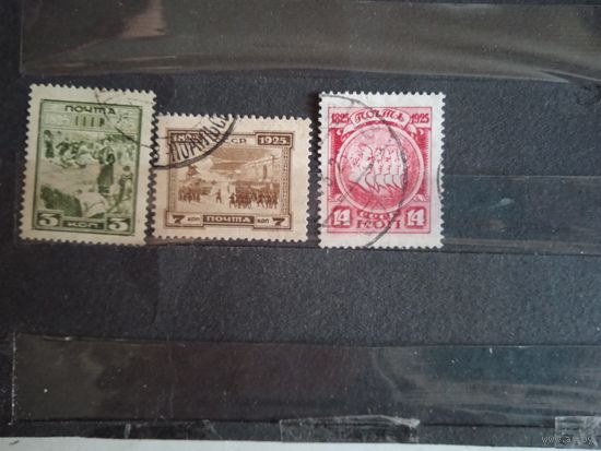 Декабристы 1925 с зуб.