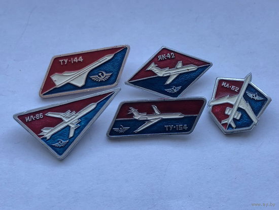 Аэрофлот 5 зн