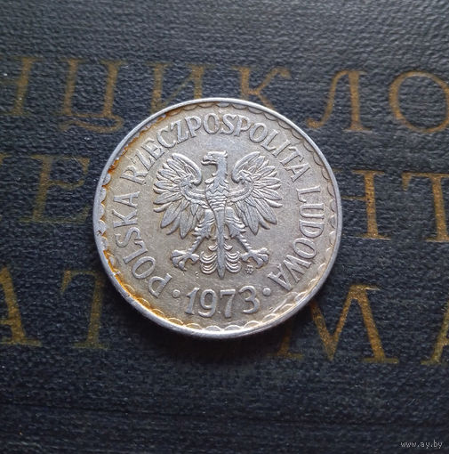 1 злотый 1973 Польша #02 XF