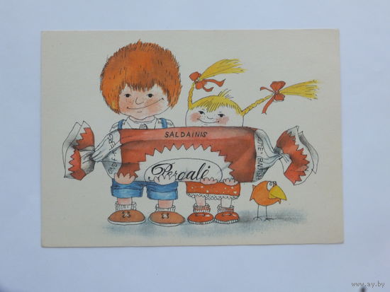 Пилкаускене дети 1988  10х15 см