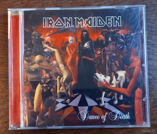 Iron Maiden - Dance Of Death