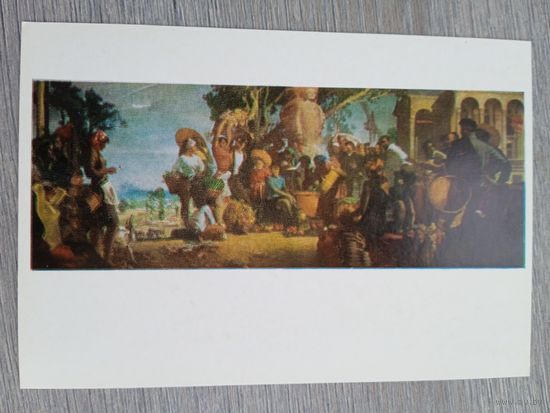 Соцреализм. Джапаридзе. Праздник урожая