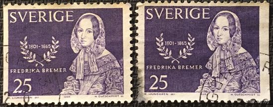 ЦІКАВІЦЬ АБМЕН! 1965, Фредэріка Брэмэр, 25 орэ