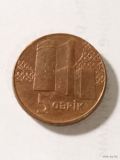Азербайджан 5 гапик