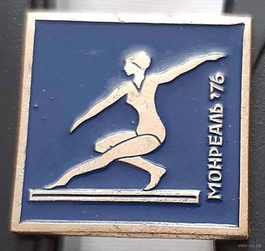 Монреаль 76. Гимнастика. Ац-73
