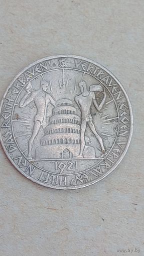 Германия нотгельд 50 пфеннигов 1921 город Графрат
