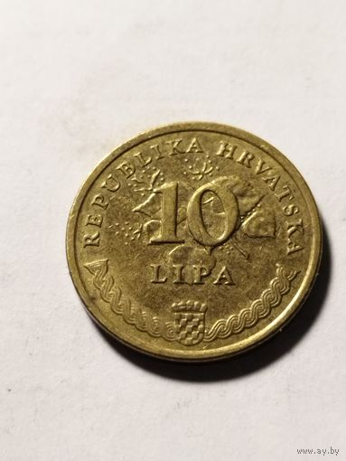 Хорватия 10 липа 2011