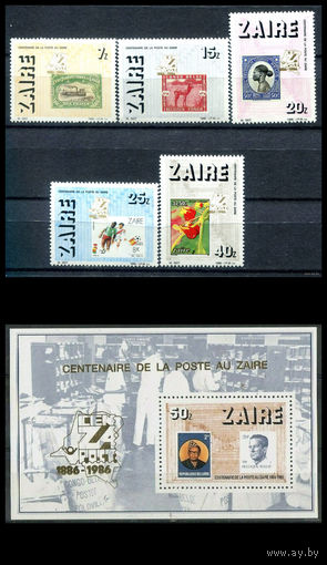 Конго (Заир) - 1986г. - 100 лет почте серия MNH