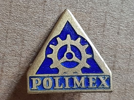 Выставка Польской Промышленности Polimex Польша.
