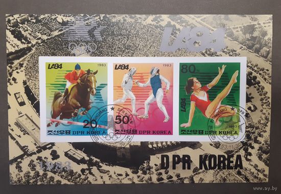 Корея. 1983 год. Спорт (блок, беззубцовка)
