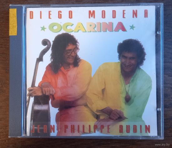 Diego Modena / Jean Philippe Audin - Oscarina