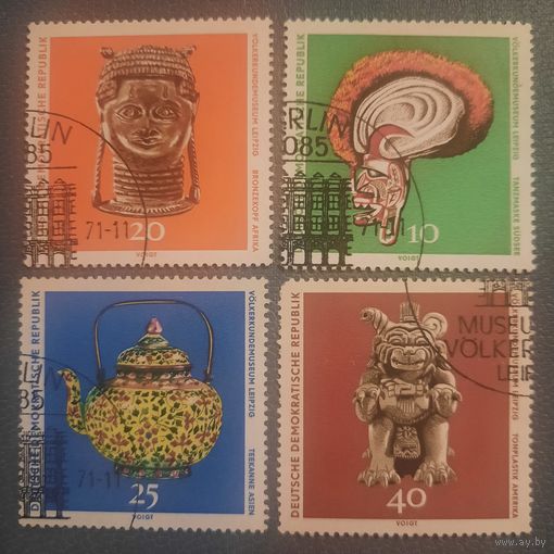ГДР 1971. Этнографический музей Лейпцига. Полная серия