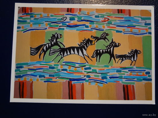 Календарик 2014 г. Детская Арт студия Ришарда Мая.