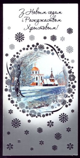 2010 год 1351