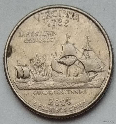 США 25 центов (квотер) 2000 г. P. Штат Вирджиния
