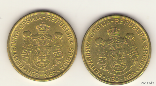 2 динара 2009 г. Не магнит.