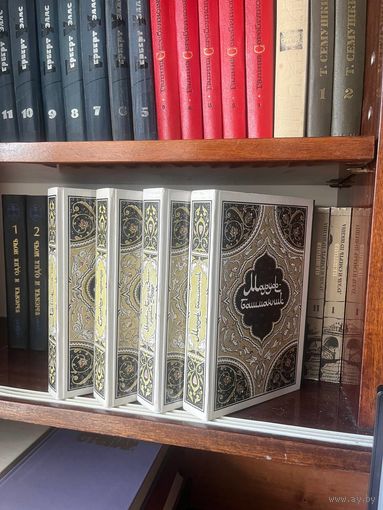 Книги Избранные сказки, рассказы и повести из тысяча и одной ночи 1986 издательство Правда