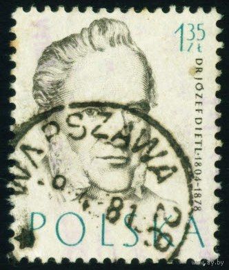 Врачи Польша 1957 год 1 марка