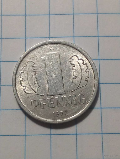 1 Пфенниги ГДР 1977 год