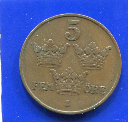 Швеция 5 эре 1915