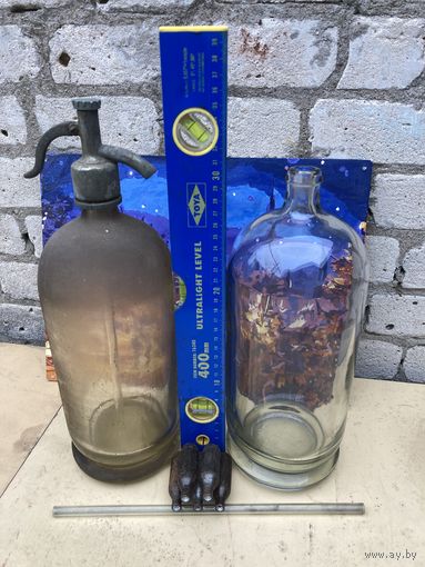Сифон стеклянный в кухонной патине !+ 1 запасная колба и 5 балончиков 2 из них заправленные