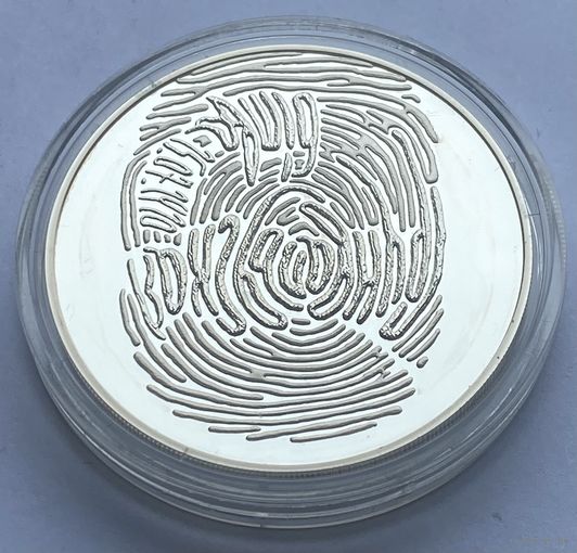 Грюнвальдская битва. 600 лет. 20 рублей, серебро. 2010 г.