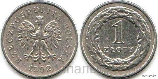Польша 1 злотый 1992, 1994 - на выбор