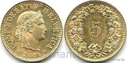 Швейцария 5 раппенов 2011