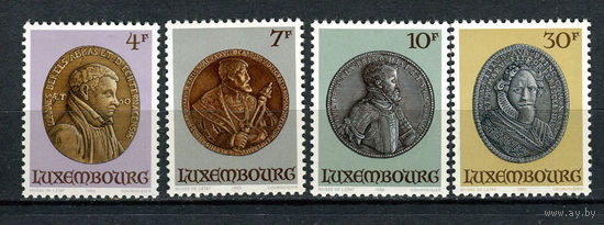 Люксембург - 1985 - Медали - [Mi. 1117-1120] - полная серия - 4 марки. MNH.  (Лот 182AD)