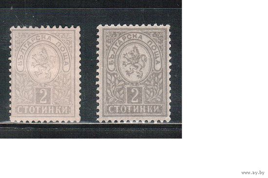 Болгария(Княжество)-1889, (Мих.29 А+Е),  * , Стандарт, Герб, 2 перф. 13 1/4 и 12 3/4