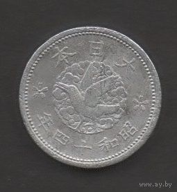 Япония. 1 сен 1939