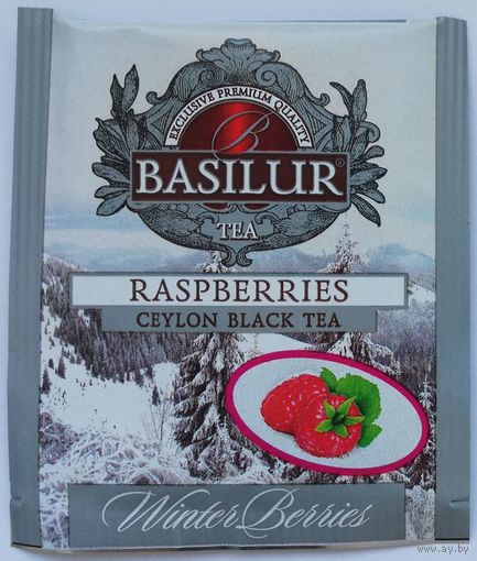 Чай Basilur Raspberries (черный с ароматом малины) 1 пакетик