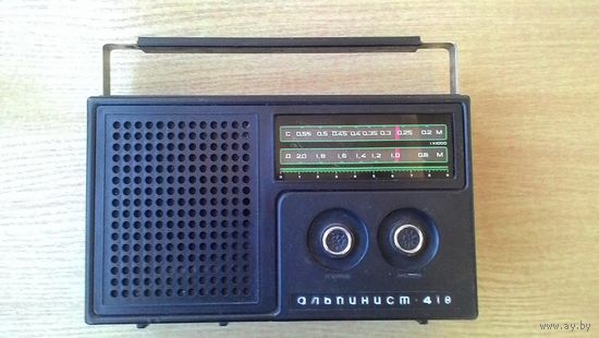 Радиопрёмник "Альпинист-418".