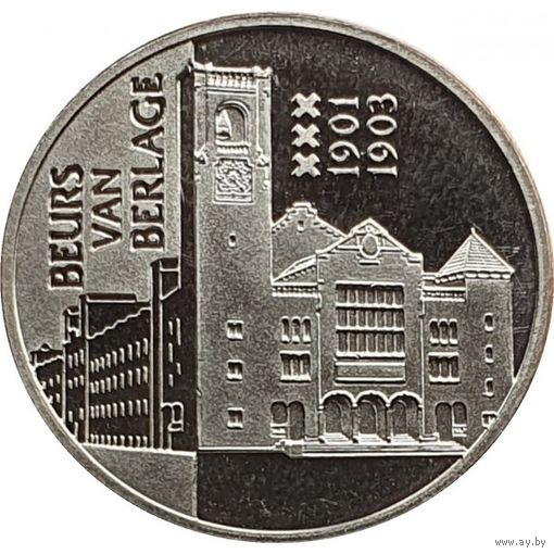 Нидерланды 1 ЭКЮ, 1999 Биржа Берлаге UNC конверт