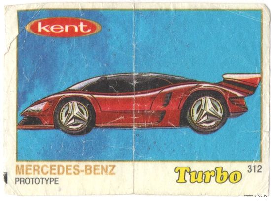 Вкладыш Турбо/Turbo 312 тонкая рамка