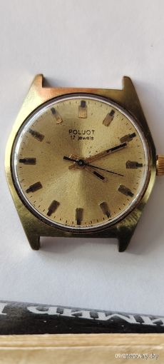 ЧАСЫ ПОЛЕТ СССР 17-КАМНЕЙ АУ 20 позолота